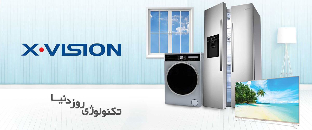 ایکس ویژن