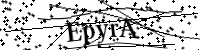 لطفا حروف را بنویسید